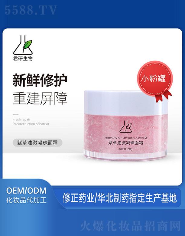 �ϲ���΢������˪