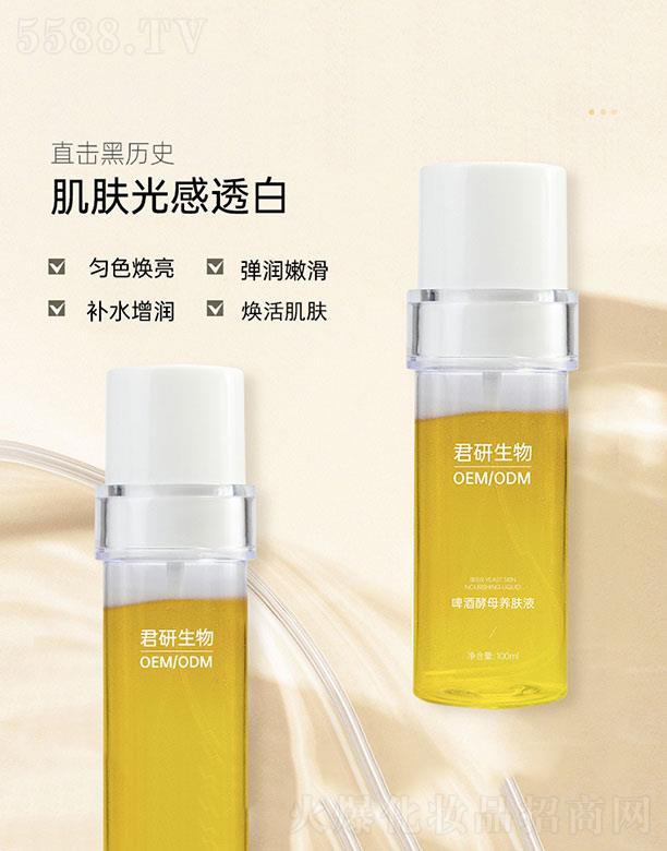 ��������ơ�ƽ�ĸ�B(y��ng)�wҺ