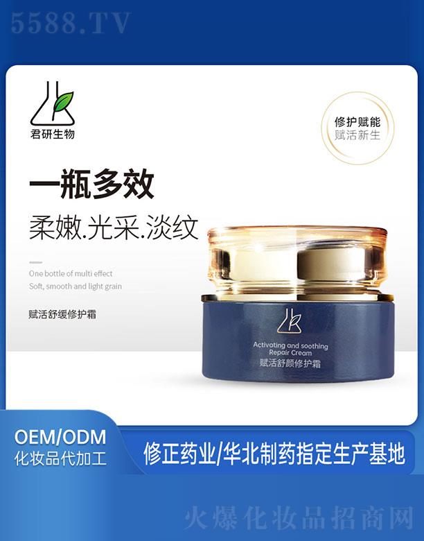 �x��������o˪