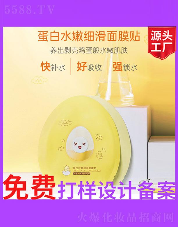 ����ˮ�ۼ�����Ĥ�N