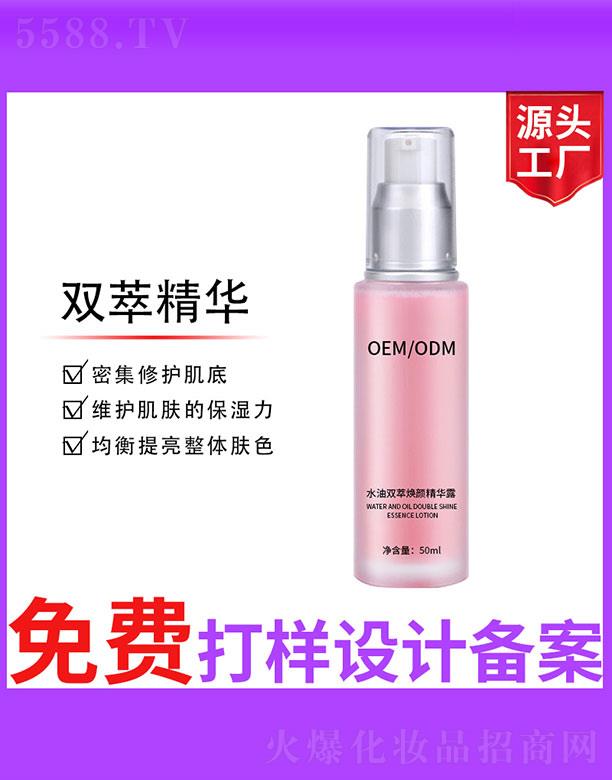 ˮ���p�͟���A¶