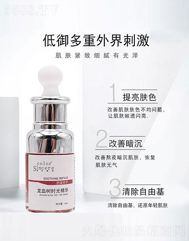 ��Ѫ��r(sh��)�⾫�A