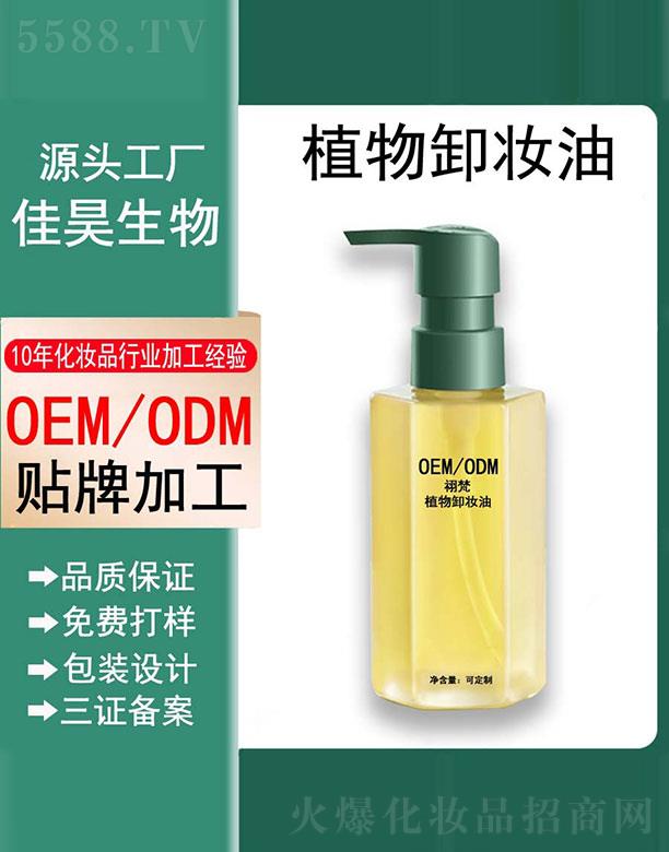 ����ֲ��ж�y��