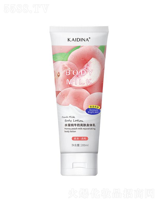 ˮ����ţ�����w���w��