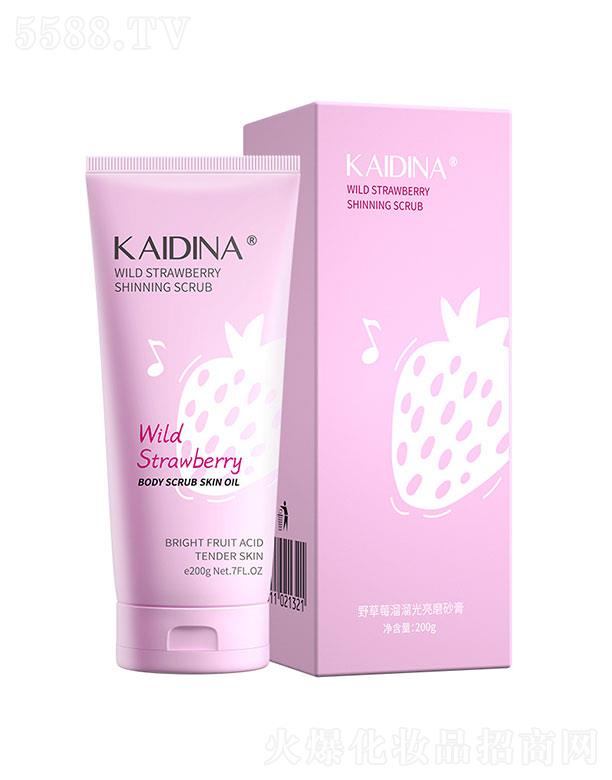 Ұ��ݮ�������ĥɰ��