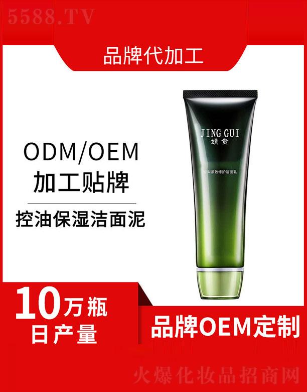 ��F�{��o�����o(h��)������