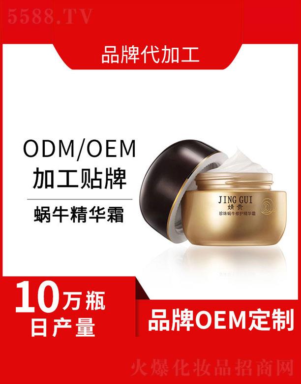 ��F����΁ţ���o(h��)���A˪