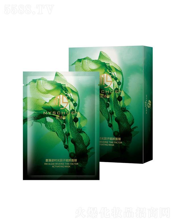 ��Ԋݯī����r�������x���Ĥ