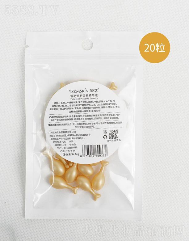 �I֥����ϩ̥�P(p��n)�ؾ��AҺ 20��