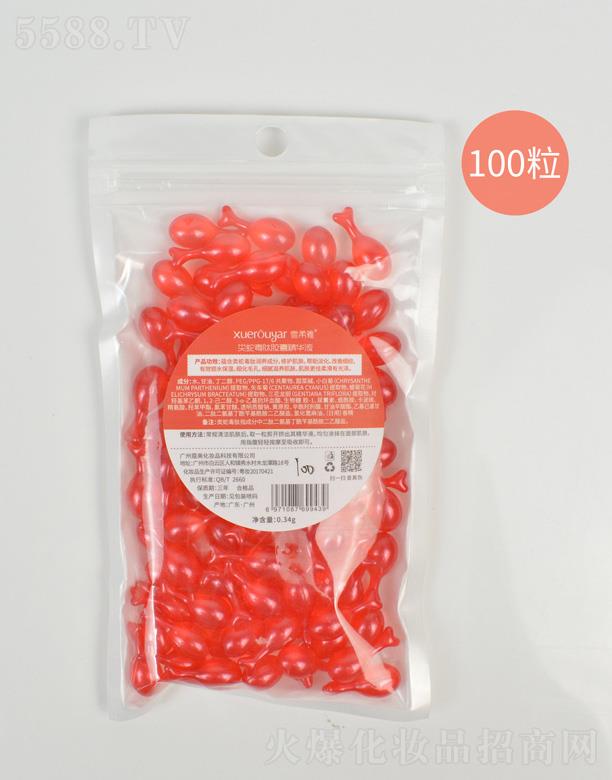 ѩ������߶����z�Ҿ��AҺ-100��