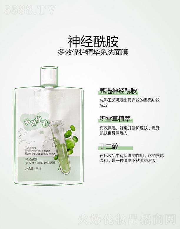 ��(j��ng)������Ч���o���A��ϴ��Ĥ