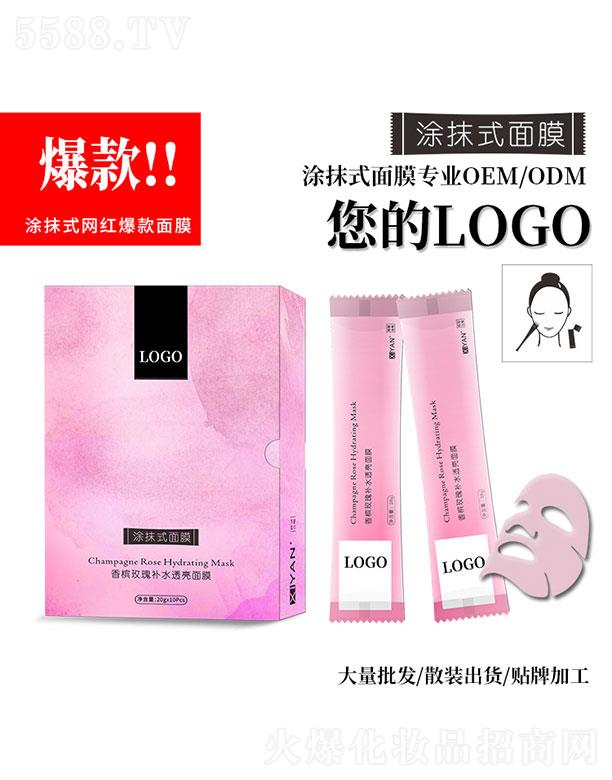 �㙉õ���aˮ͸����Ĥ