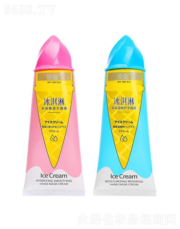 ���˱�����o(h��)��˪