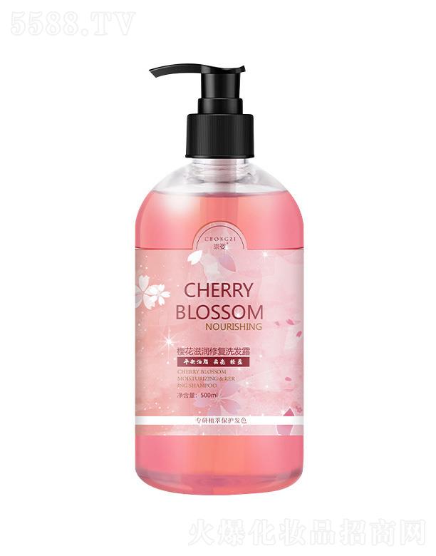 ���˙ѻ����o(h��)�̝�ϴ�l(f��)¶