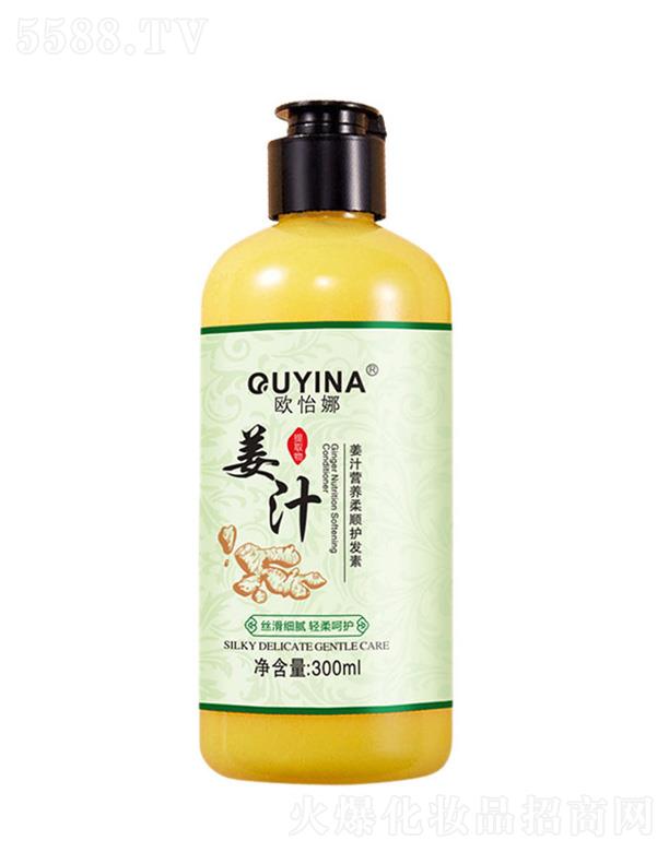 �W���Ƚ�֭�I�B(y��ng)����o(h��)�l(f��)��