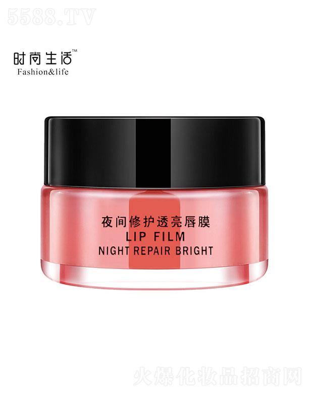 ҹ�g���o͸����Ĥ