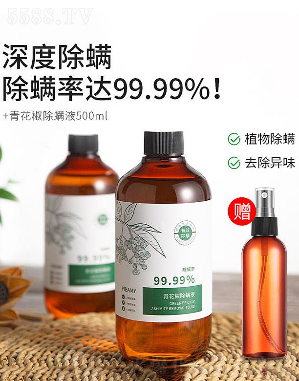 �໨������Һ