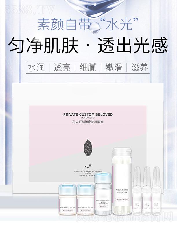 ˽��ӆ���錙�o(h��)�w�׺�