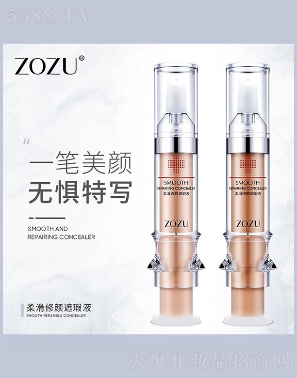 �Ử������Һ