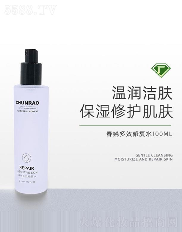 ���ƶ�Ч�ޏ�(f��)ˮ  100ml