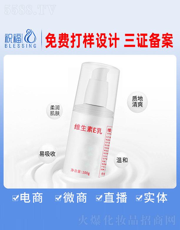 �S����E�� 100g