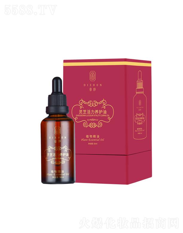 �����`֥�����B(y��ng)�o�� 50ml