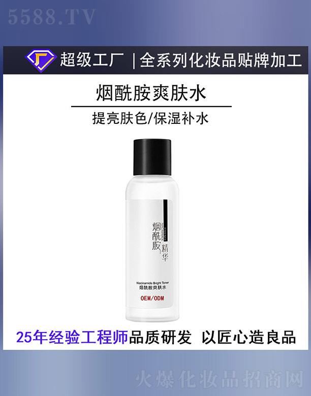 ������ˬ�wˮOEM/ODM