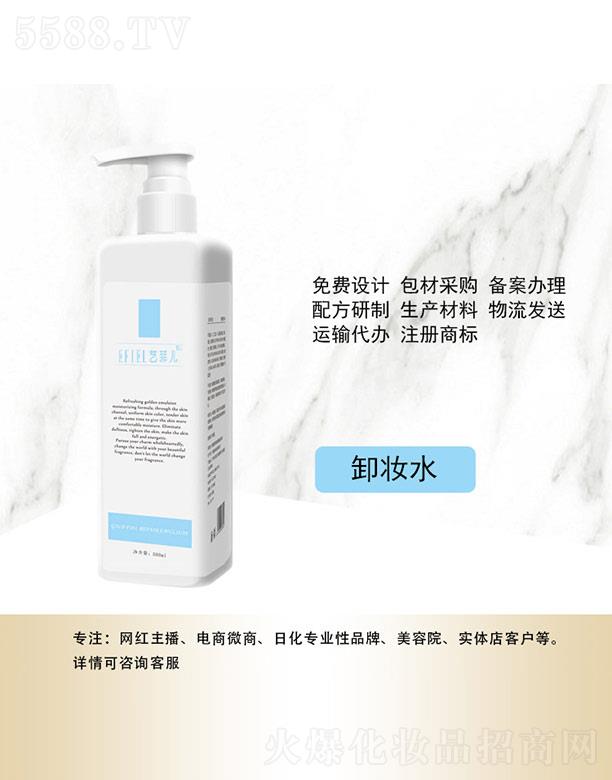 ˇ�ƃ�ж�yˮ 500ml