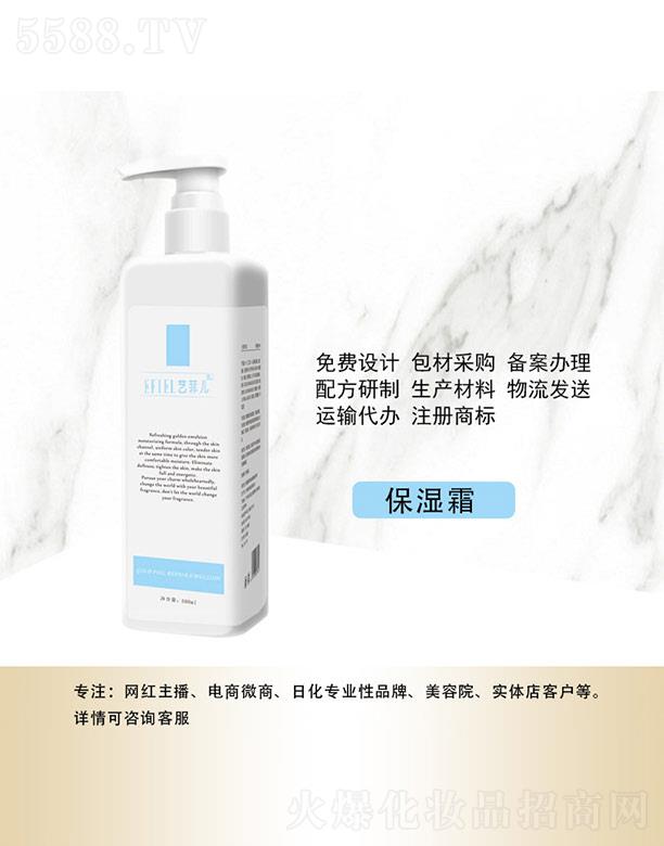 ˇ�ƃ�����˪ 500ml