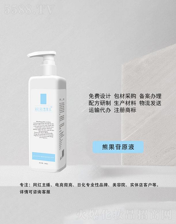 ˇ�ƃ��ܹ���ԭҺ 500ml