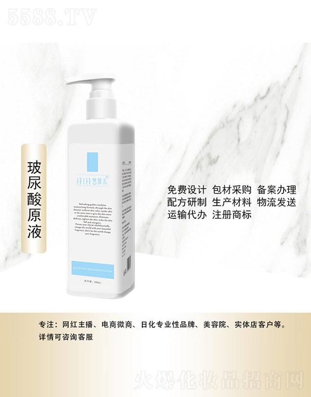 ˇ�ƃ�������ԭҺ 500ml