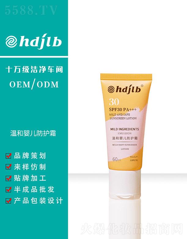 �غ͋냺���o(h��)˪ 60ml