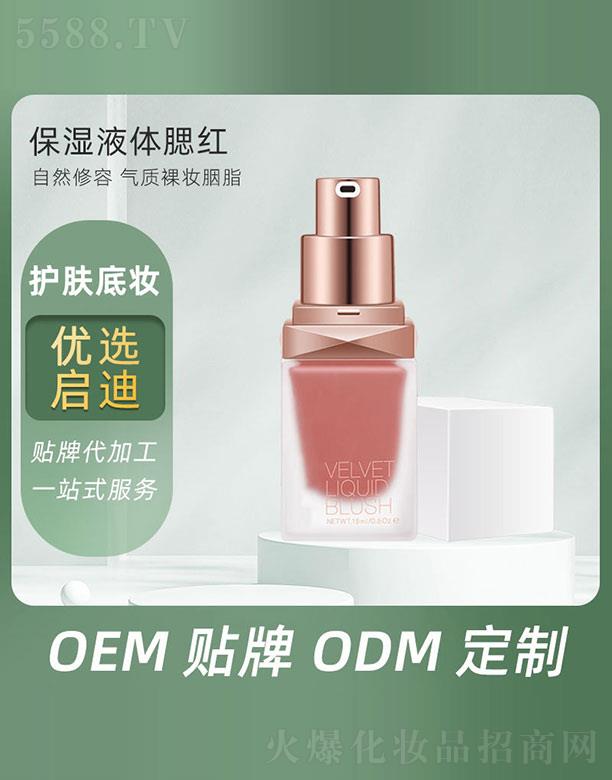 ����Һ�w���t