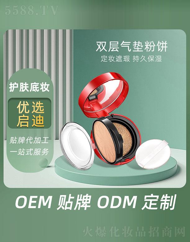 �p�Ӛ�|���