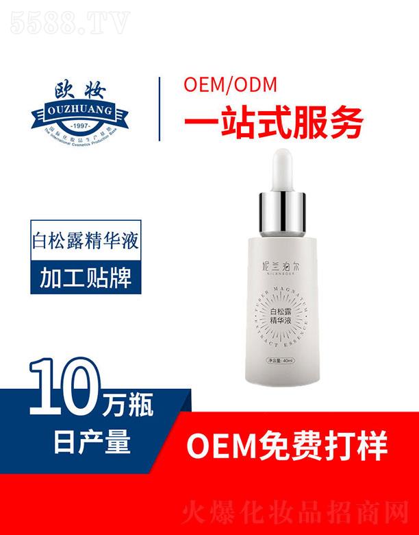 ���m��?du��)�����¶���AҺ 40ml
