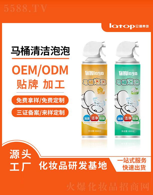 �RͰ���� 650ml