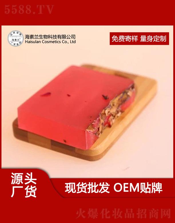 �����mõ�徫���ֹ���