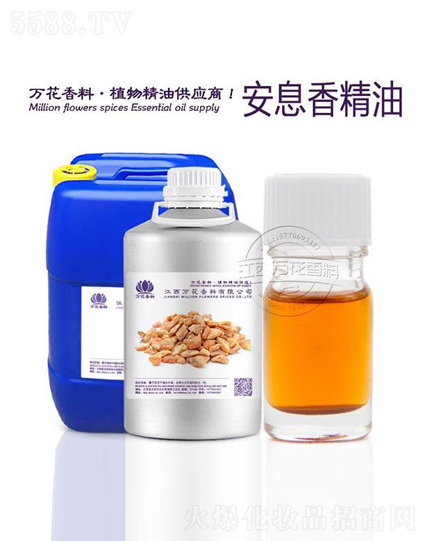 �f����Ϣ�㾫��