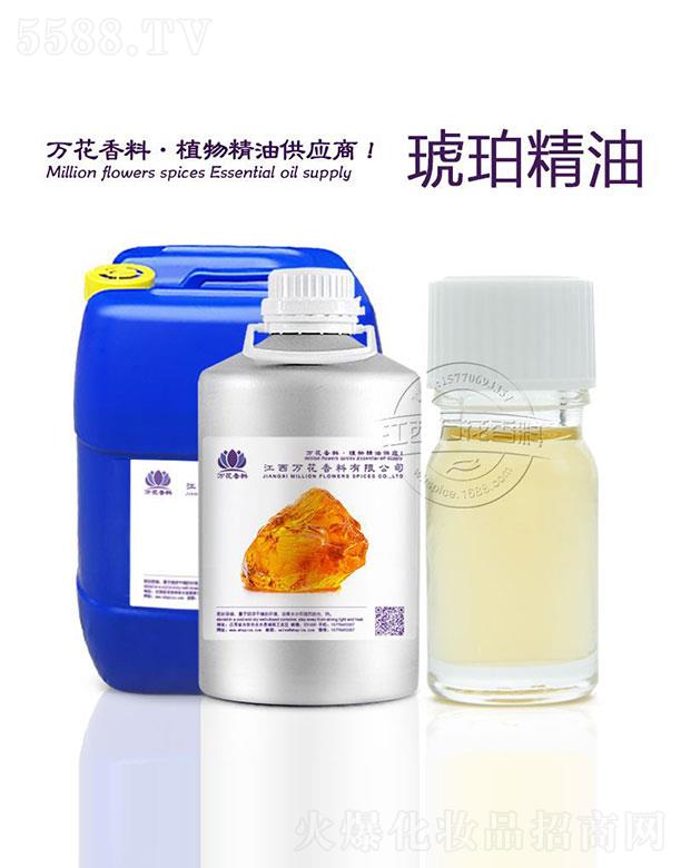 �f�����꾫��