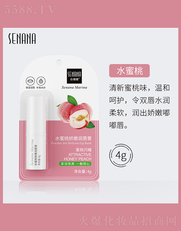 ɫ����ˮ���ҋ��۝�����