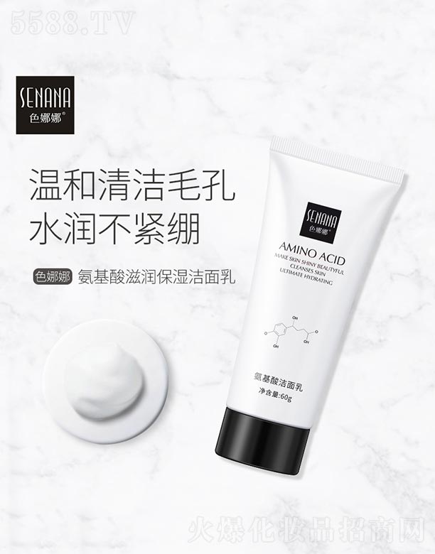 ɫ���Ȱ�����ϴ����