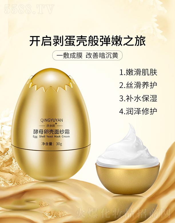 �c���ĸ�њ��漆˪