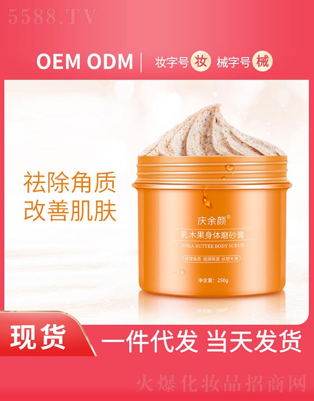 �c�����ľ�����wĥɰ��