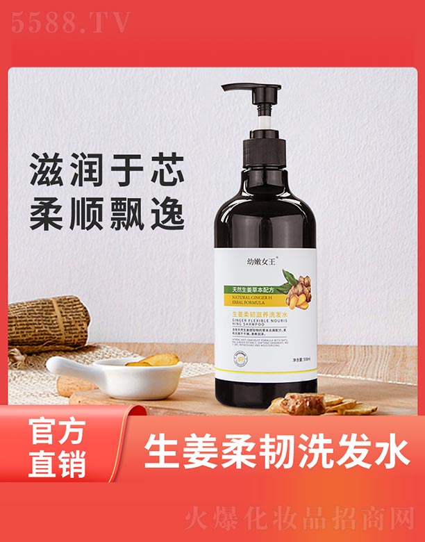 ����Ů���������g���B(y��ng)ϴ�l(f��)ˮ