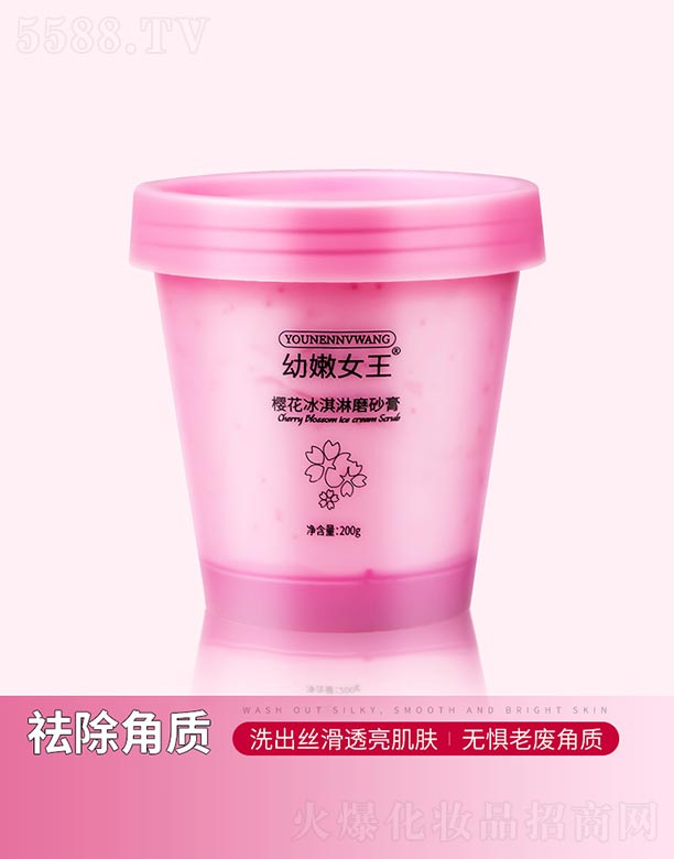 ����Ů���ѻ������ĥɰ��