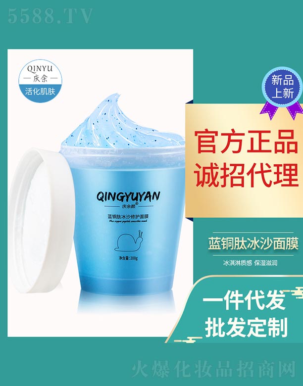 �c����{(l��n)�~�ı�ɳ���o(h��)��Ĥ