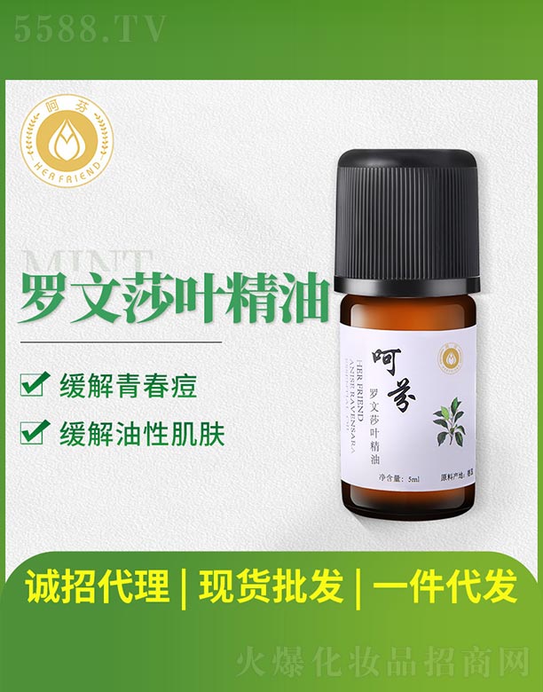 �Ƿ��_��ɯ�~����