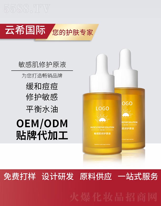 ���м����oԭҺ