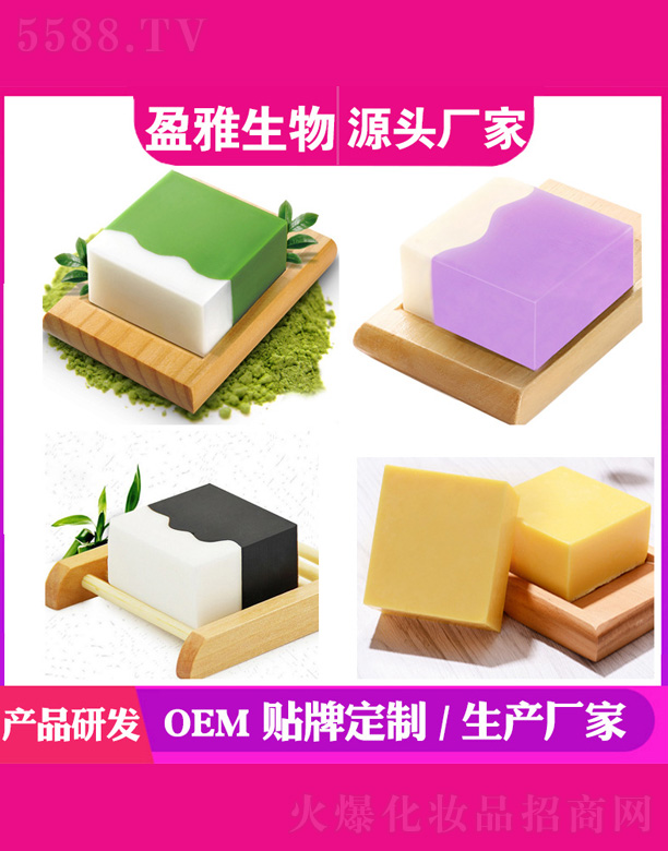 ˮ���ֹ�������