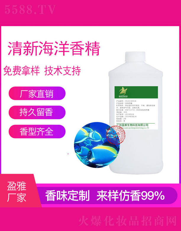 ���º����㾫